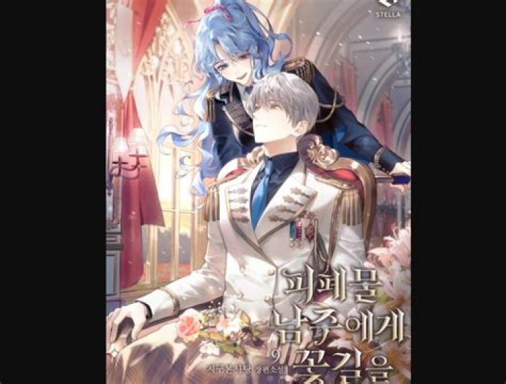 A Flowery Path for the Devastated Male Lead Chapter 18 Release Date, Spoiler, Countdown, Recap, Where to Read & Updates