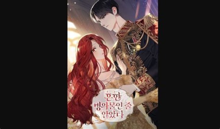 I Thought It Was A Common Isekai Story Chapter 39 Release Date, Spoiler, Recap, Raw Scan