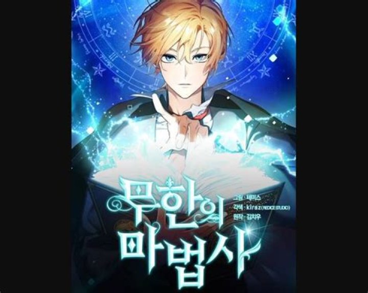 Infinite Mage Chapter 60 Spoiler, Release Date, Countdown, Raw Scan, Recap, Where to Read & What to Expect