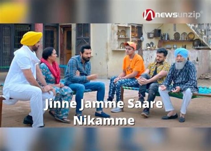 Jinne Jamme Saare Nikamme Full Movie Leaked Online on Filmywap for Free Download
