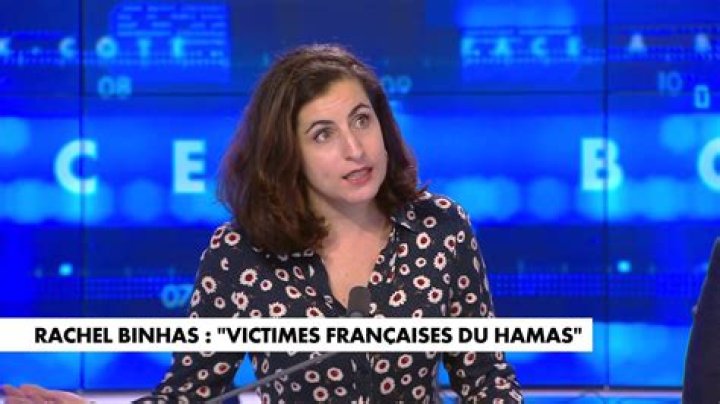 Rachel Binhas Wikipedia