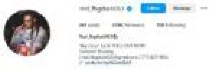 Who was FBG Duck? Wiki, Biography, Age, Parents, Net Worth, Real Name, Death & More