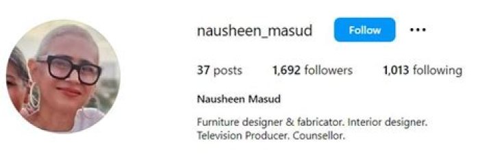 Who was Nausheen Masood? Biography, Wiki, Age, Husband, Family, Death, Drama list & More